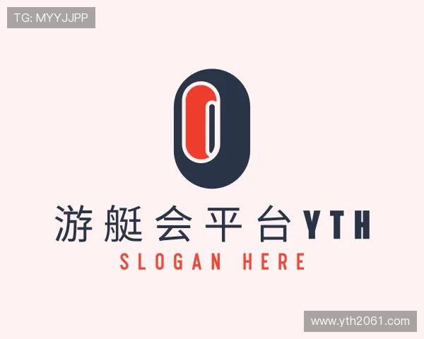 介绍游艇会平台yth206